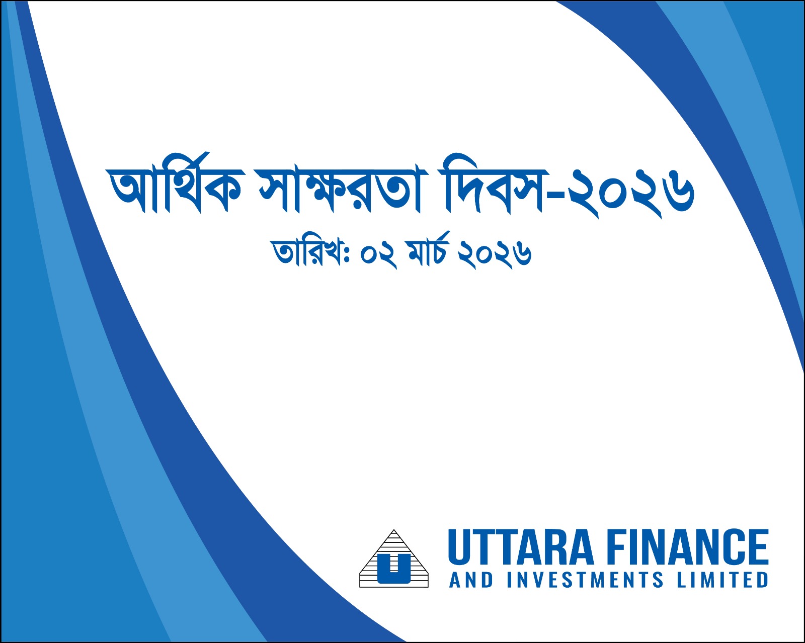 Financial literacy day 2nd March, 2026,Borga Branch